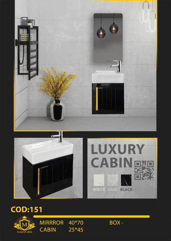 Bathroom Vanity Model 151