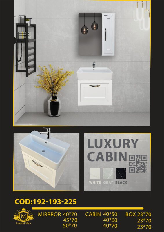 Bathroom Vanity Model 193