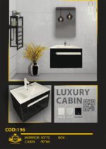 لاکچری کابین تولید کننده روشویی