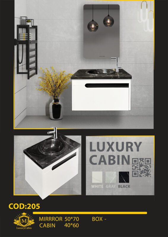 Bathroom Vanity Model 205