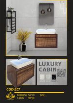 لاکچری کابین تولید کننده روشویی