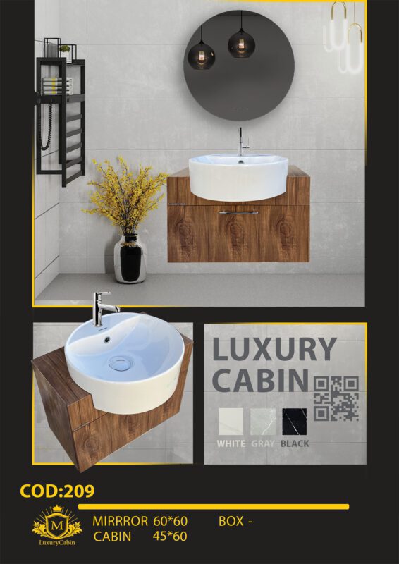 Bathroom Vanity Model 209