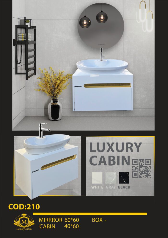 لاکچری کابین تولید کننده روشویی لاکچری کابین تولید کننده روشویی