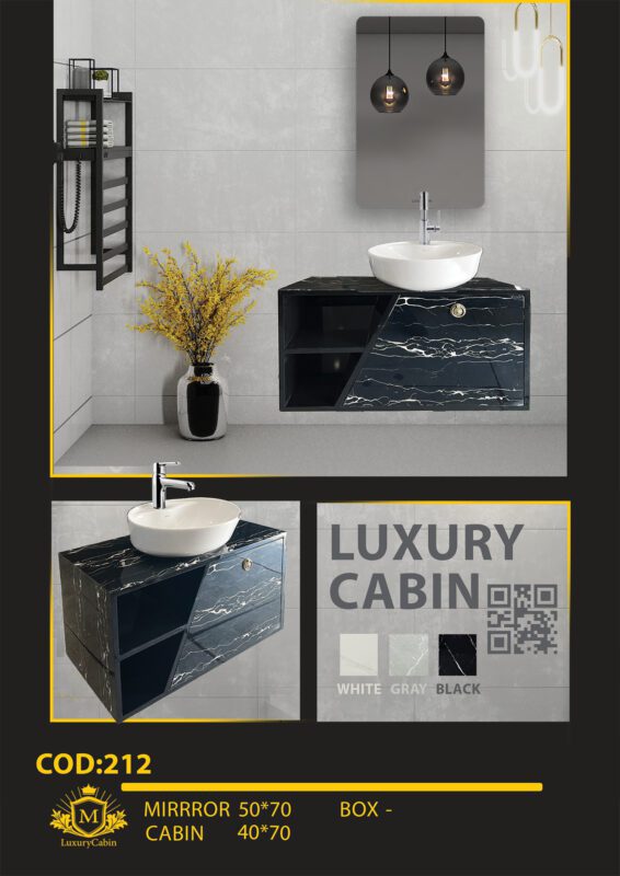 Bathroom Vanity Model 212