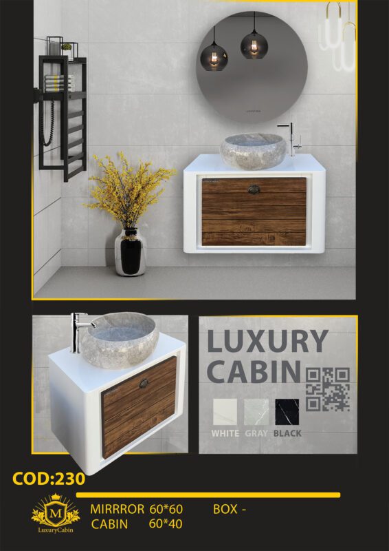 White & Wood Natural Stone Bathroom Vanity – Model 230