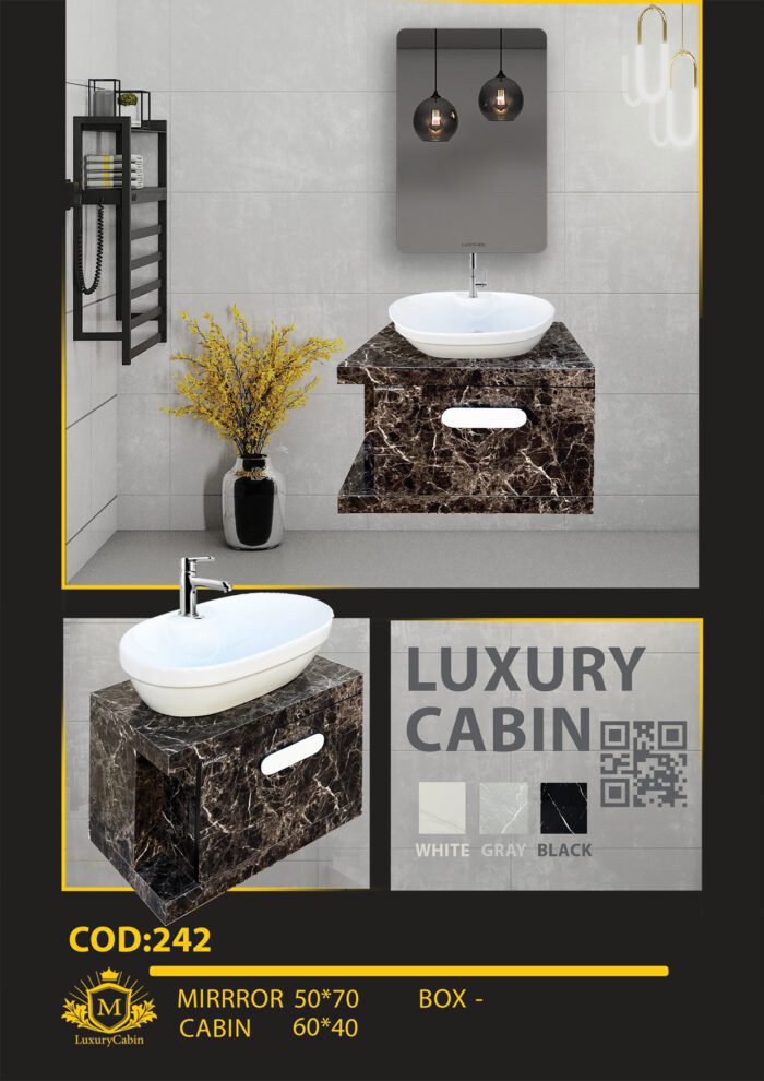 لاکچری کابین تولید کننده روشویی