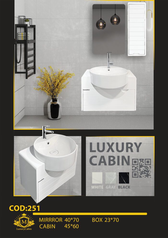 LC38 روشویی لاکچری سفید کاسه چینی - تصویر 1