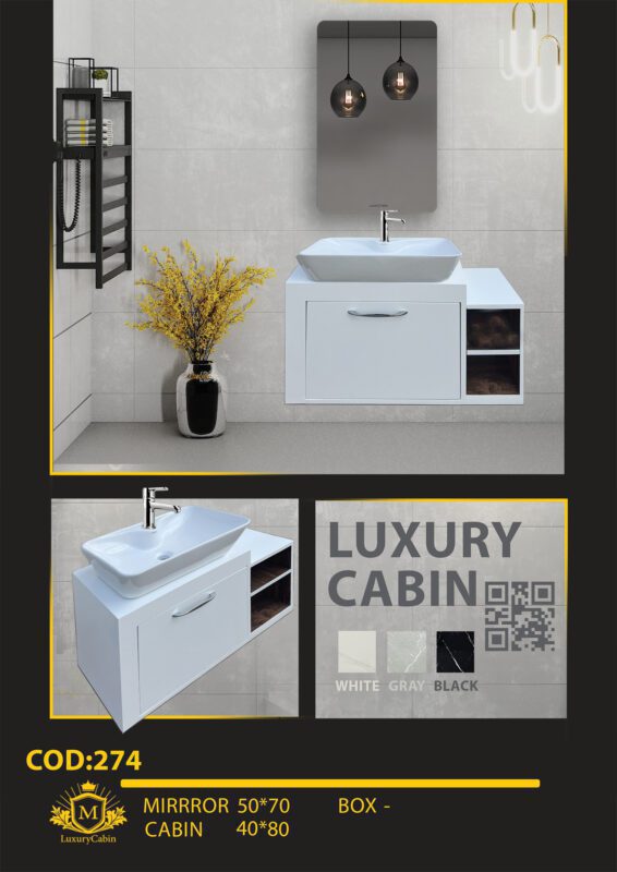 Bathroom Vanity Model 274
