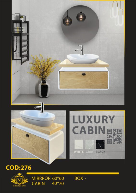 Bathroom Vanity Model 276