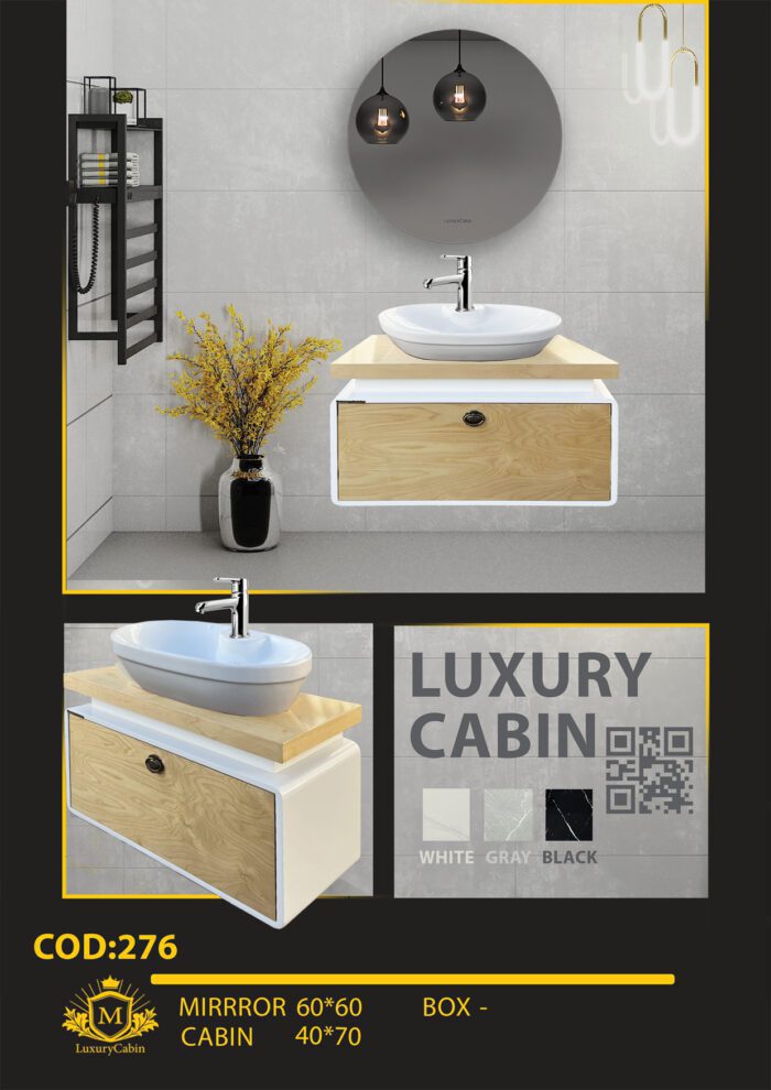 لاکچری کابین تولید کننده روشویی لاکچری کابین تولید کننده روشویی