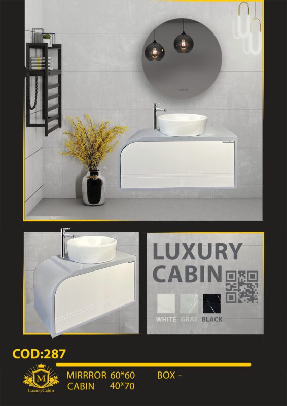 Bathroom Vanity Model 287