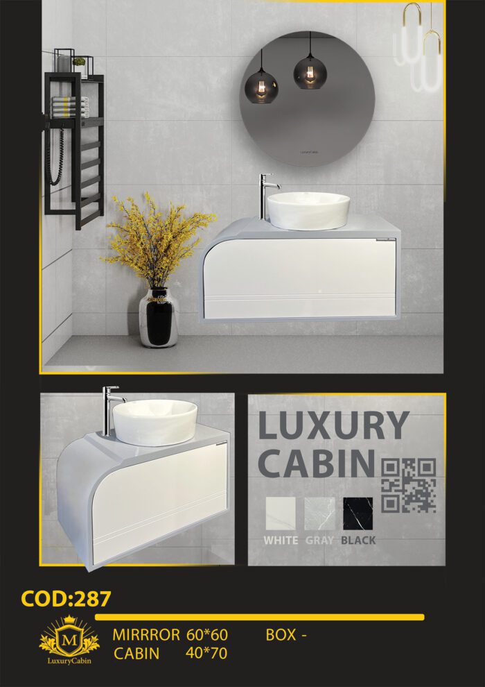 لاکچری کابین تولید کننده روشویی