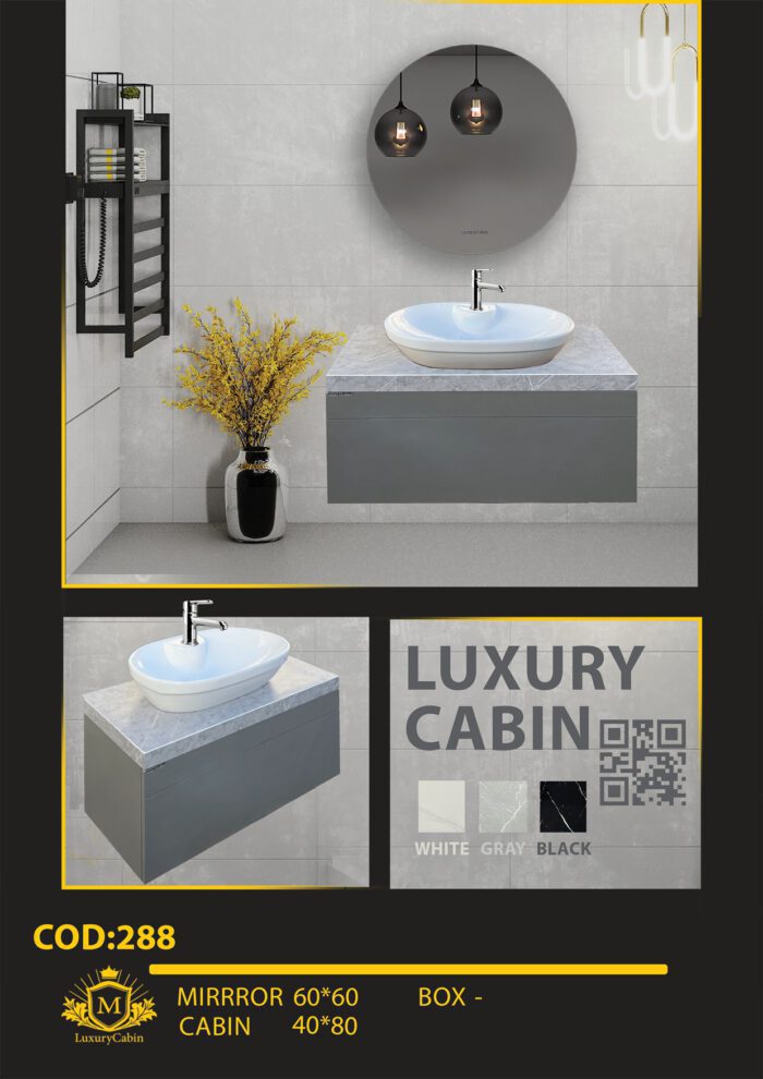 LC55 روشویی لاکچری طوسی کاسه چینی - تصویر 1