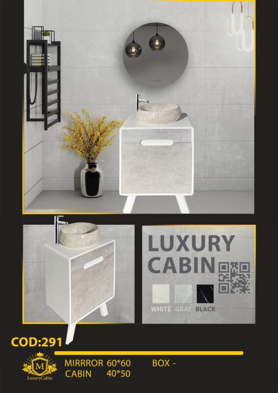 Concrete Gray Natural Stone Bathroom Vanity – Model 291
