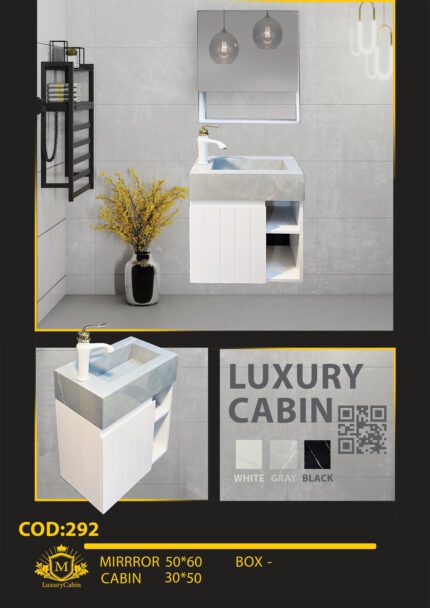 لاکچری کابین تولید کننده روشویی