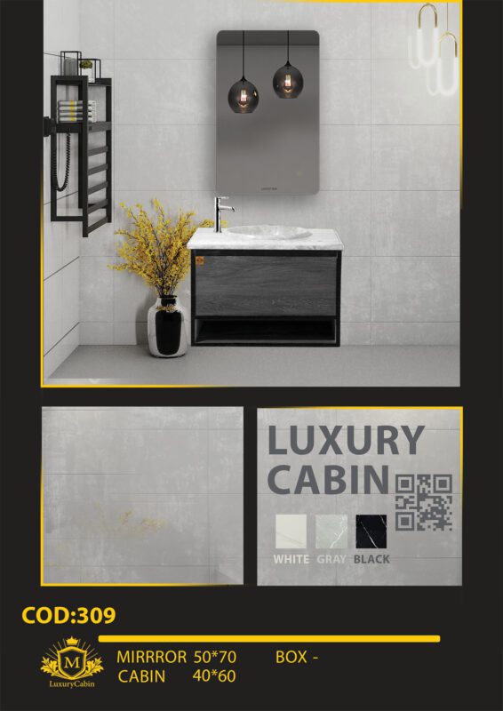 Bathroom Vanity Model 309