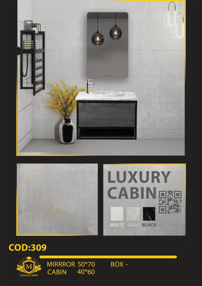 لاکچری کابین تولید کننده روشویی لاکچری کابین تولید کننده روشویی