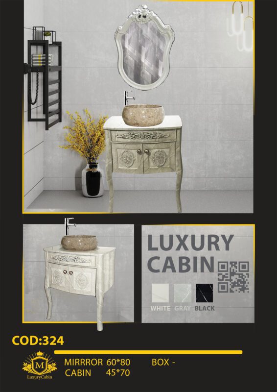 Bathroom Vanity Model 324