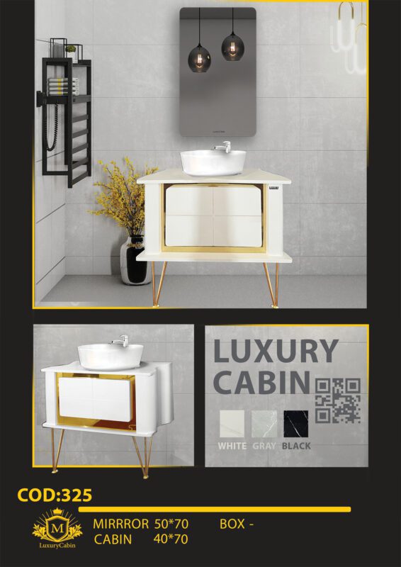 Bathroom Vanity Model 325