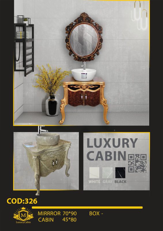 Bathroom Vanity Model 326