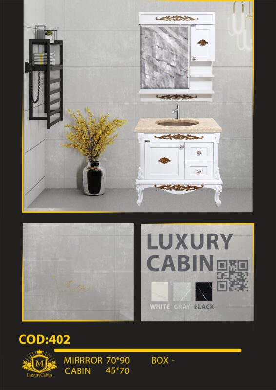 Bathroom Vanity Model 402