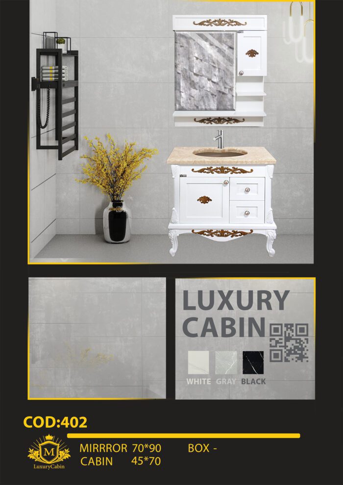 لاکچری کابین تولید کننده روشویی لاکچری کابین تولید کننده روشویی