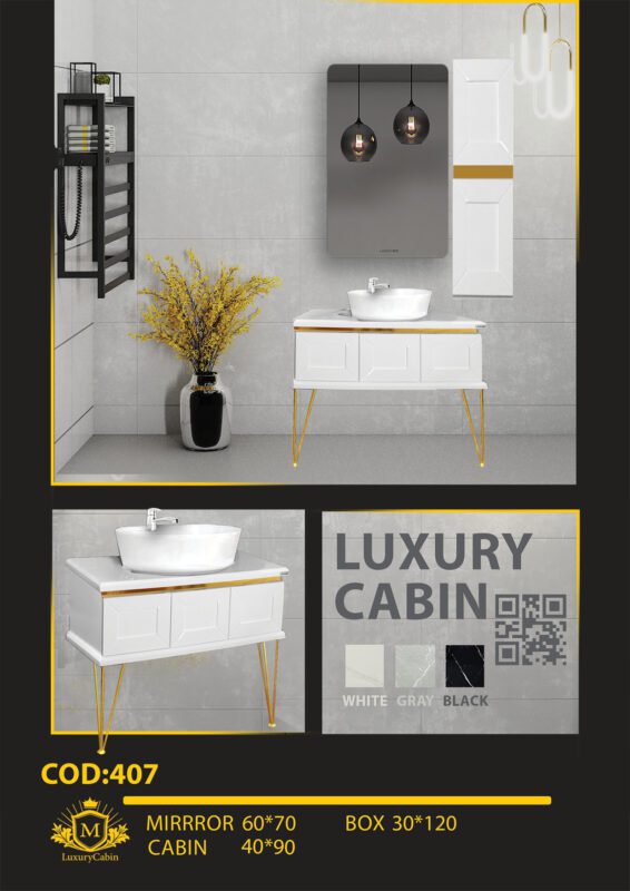 Bathroom Vanity Model 407