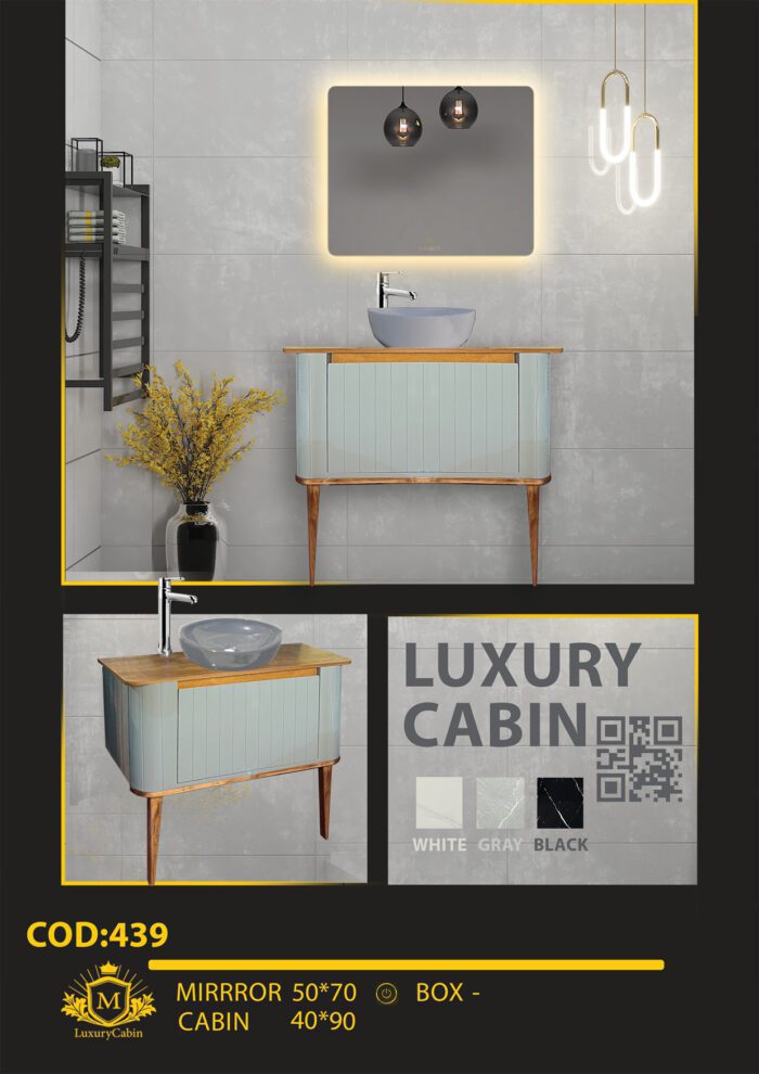 لاکچری کابین تولید کننده روشویی لاکچری کابین تولید کننده روشویی