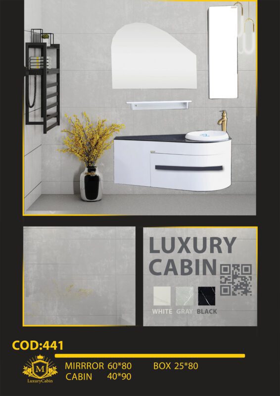 Bathroom Vanity Model 441