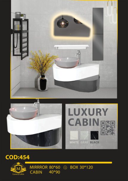 لاکچری کابین تولید کننده روشویی