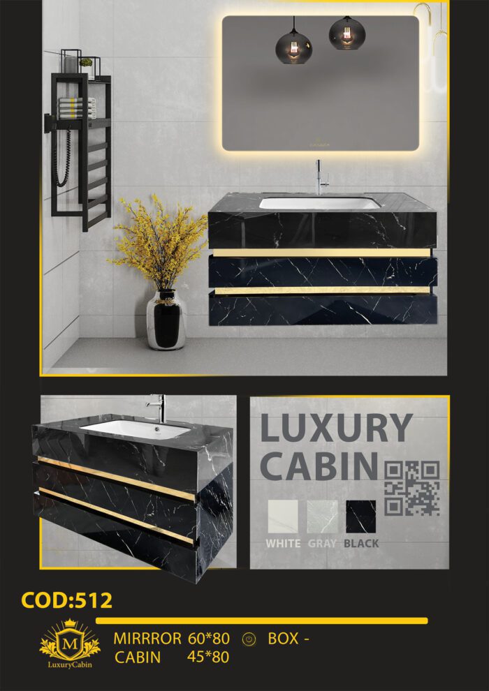 لاکچری کابین تولید کننده روشویی