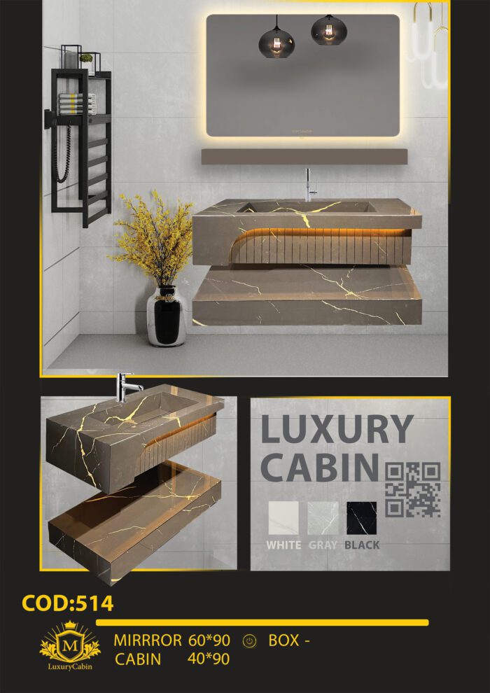 لاکچری کابین تولید کننده روشویی