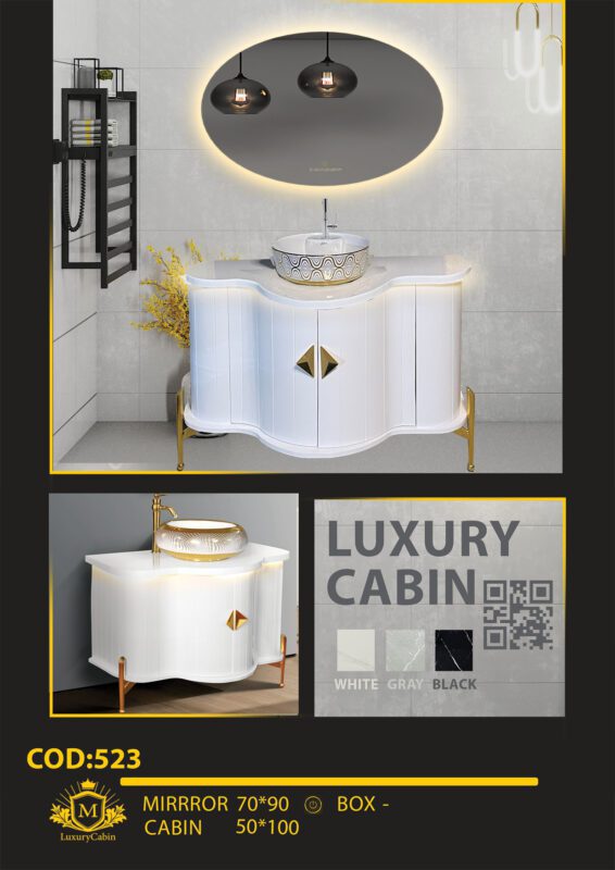 Bathroom Vanity Model 523