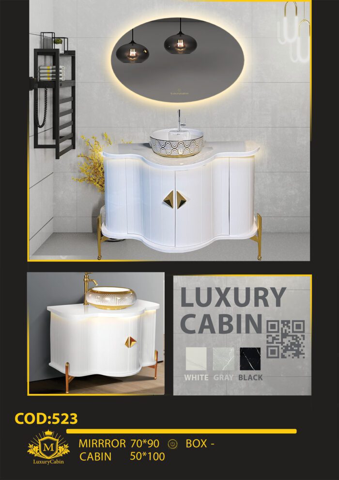 لاکچری کابین تولید کننده روشویی