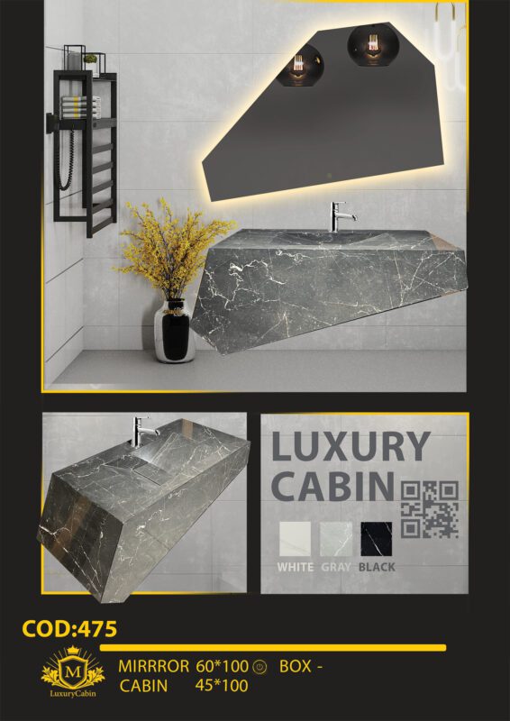 Bathroom Vanity Model 475