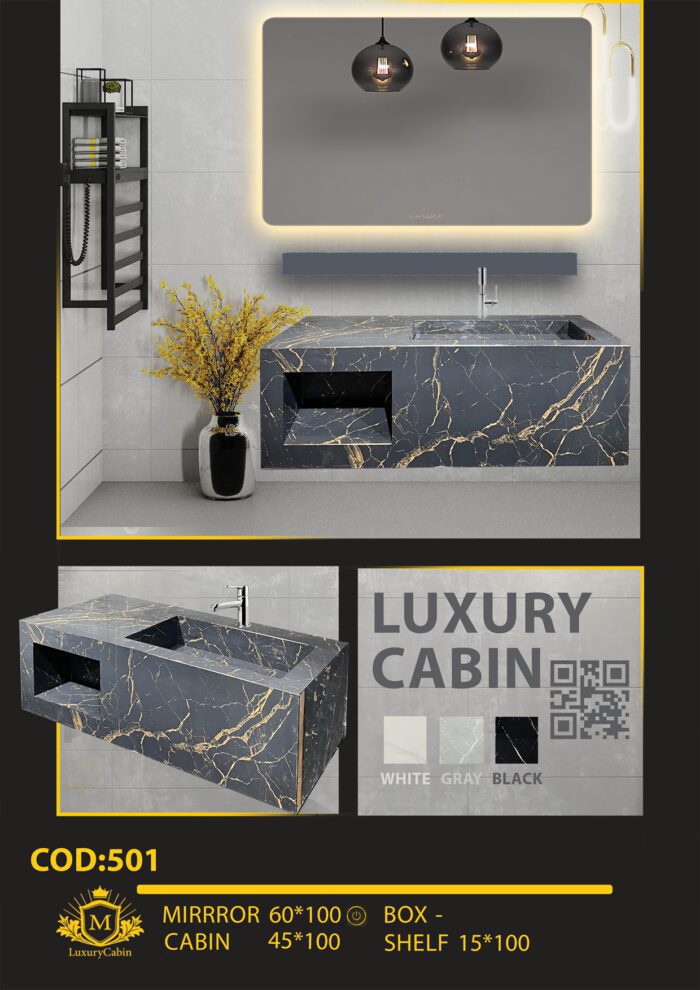 لاکچری کابین تولید کننده روشویی لاکچری کابین تولید کننده روشویی