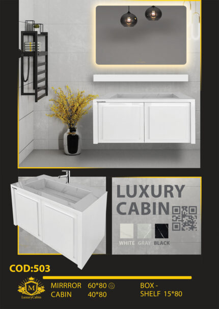 لاکچری کابین تولید کننده روشویی