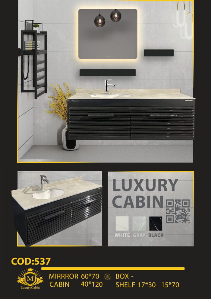 لاکچری کابین تولید کننده روشویی