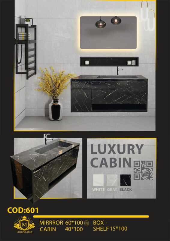 Bathroom Vanity Model 601
