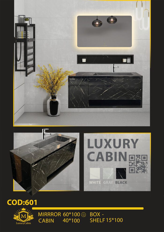 لاکچری کابین تولید کننده روشویی