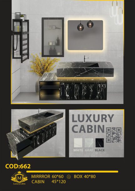 لاکچری کابین تولید کننده روشویی
