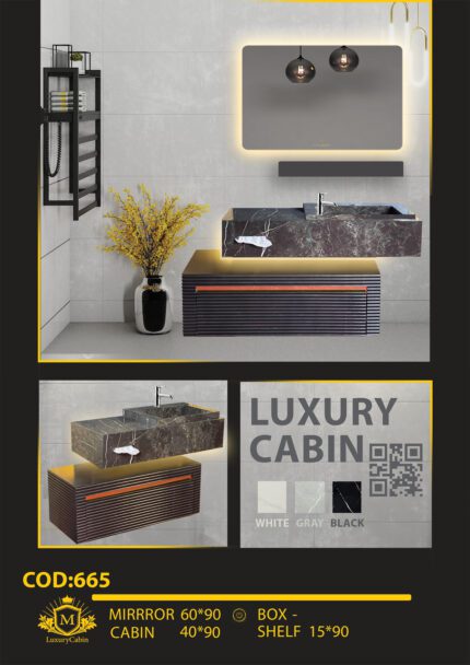 لاکچری کابین تولید کننده روشویی