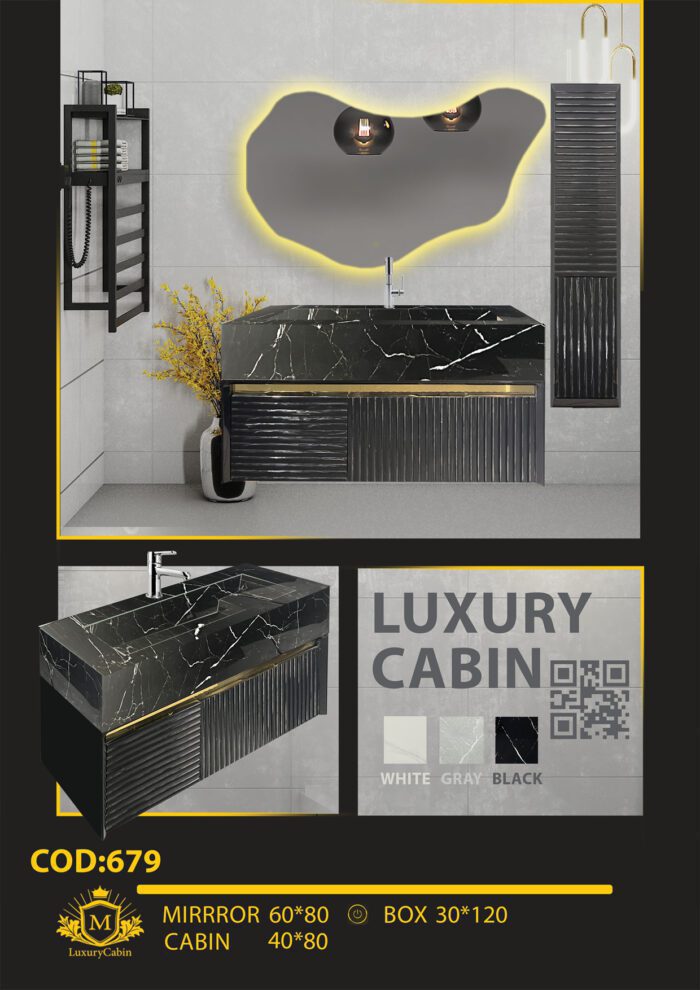 لاکچری کابین تولید کننده روشویی