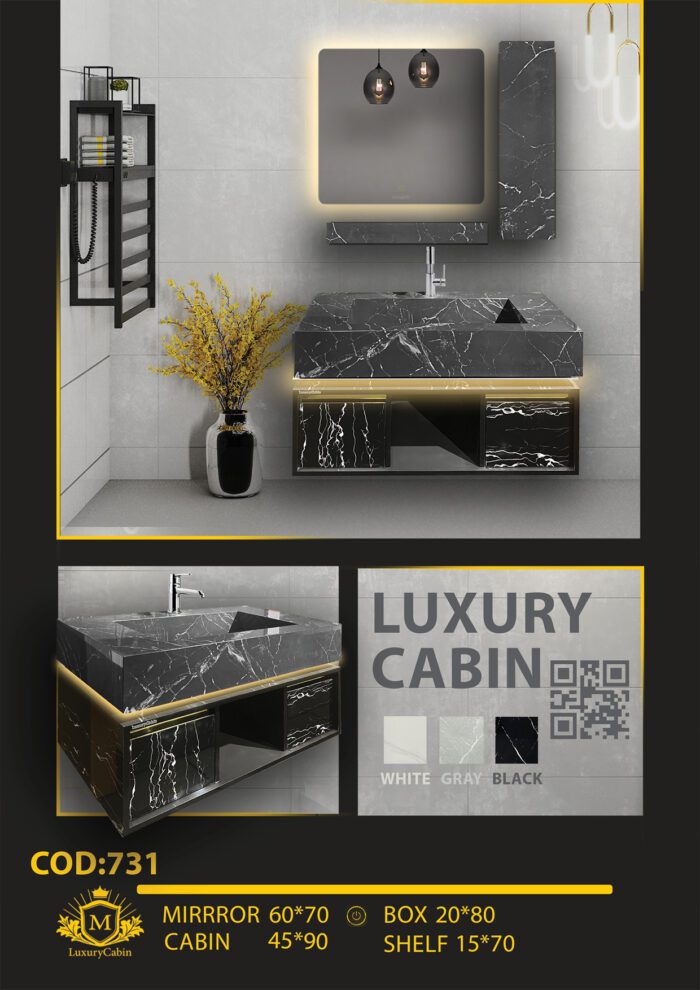 LC89 روشویی لاکچری پرسلان مشکی - تصویر 1