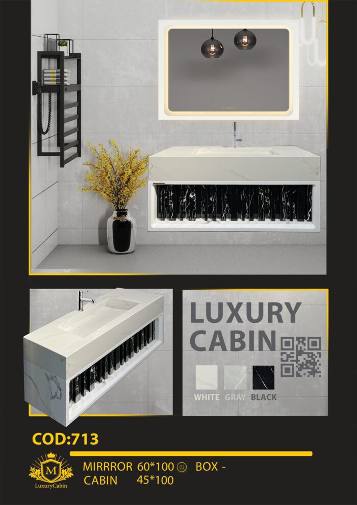 لاکچری کابین تولید کننده روشویی