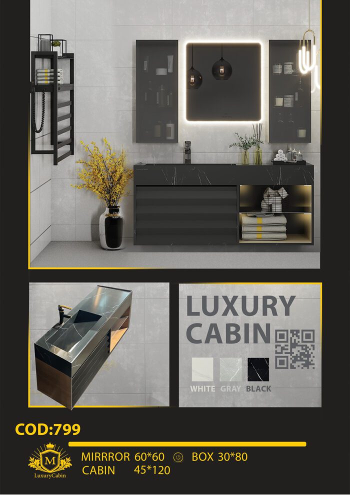لاکچری کابین تولید کننده روشویی