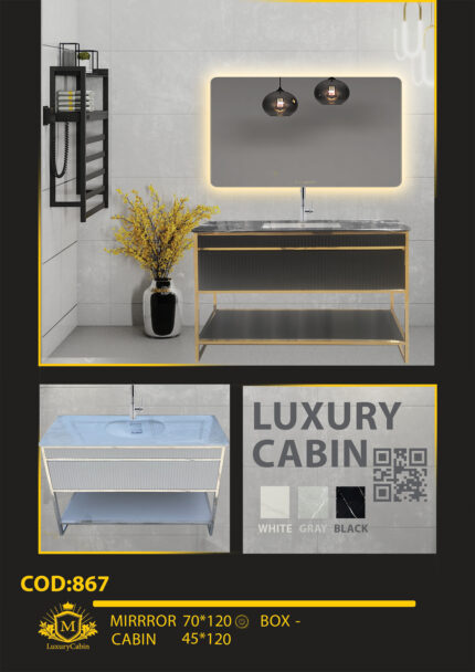 لاکچری کابین تولید کننده روشویی