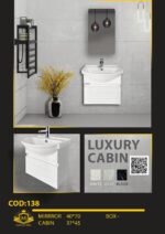 روشویی لاکچری