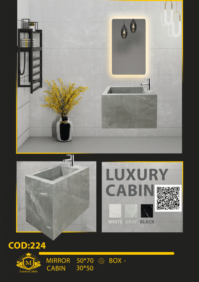 لاکچری کابین تولید کننده روشویی