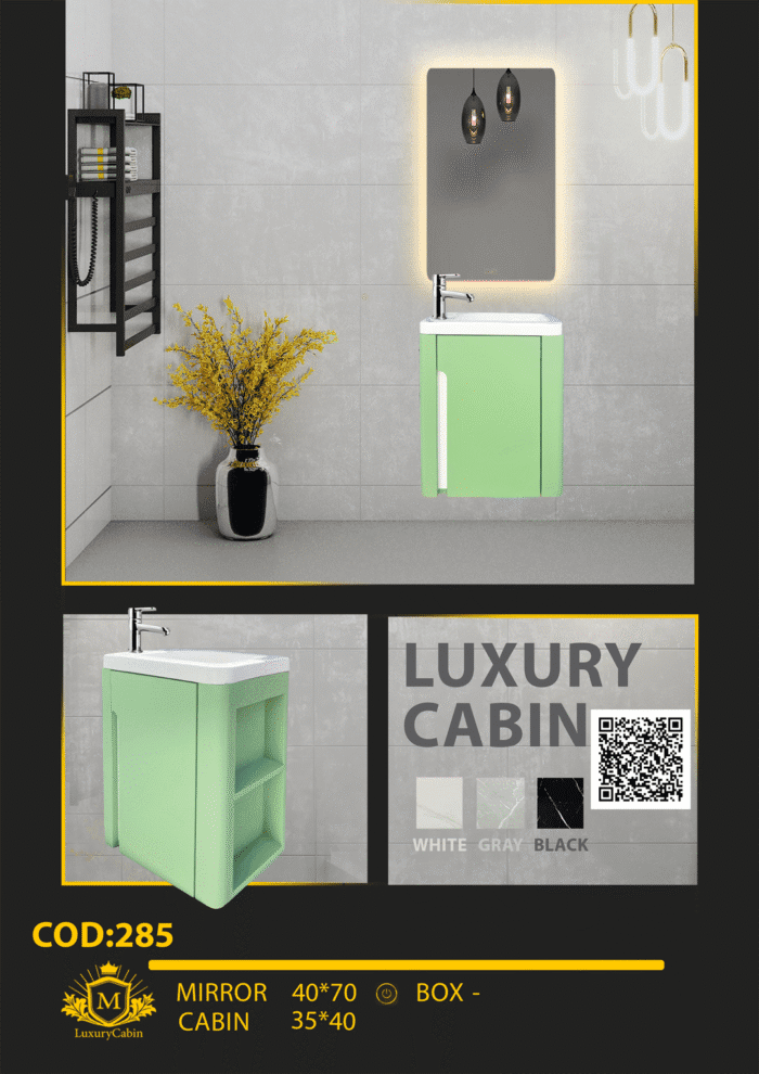 لاکچری کابین تولید کننده روشویی لاکچری کابین تولید کننده روشویی